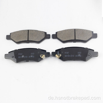 D1337 CADILLAC SRX HEALKERIK -BREMIC -PADS